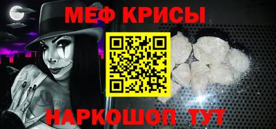 не бодяженный Наро-Фоминск