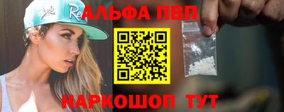 не бодяженный Наро-Фоминск