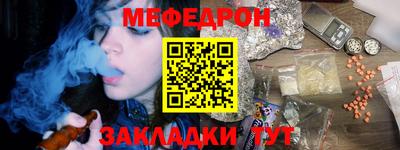 ECSTASY Нарткала