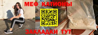 каннабис Нальчик