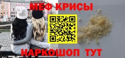 каннабис Нальчик