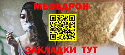 ECSTASY Нарткала