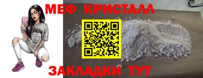 не бодяженный Наро-Фоминск