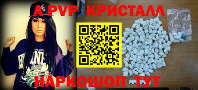 ECSTASY Нарткала