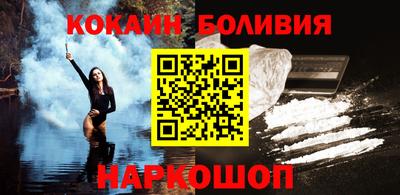 ECSTASY Нарткала