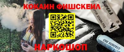 каннабис Нальчик