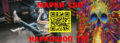 ECSTASY Нарткала