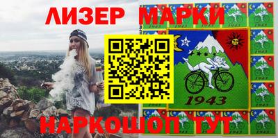 не бодяженный Наро-Фоминск