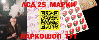 не бодяженный Наро-Фоминск
