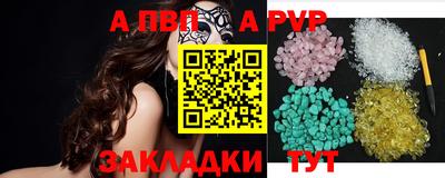 не бодяженный Наро-Фоминск