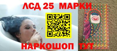 каннабис Нальчик