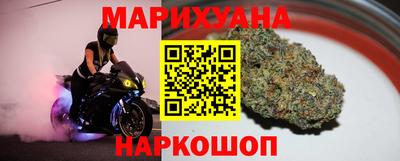 ECSTASY Нарткала