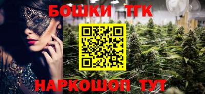 ECSTASY Нарткала