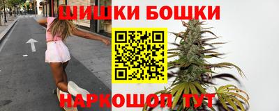 не бодяженный Наро-Фоминск