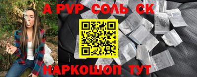 каннабис Нальчик