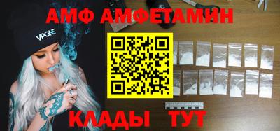 не бодяженный Наро-Фоминск