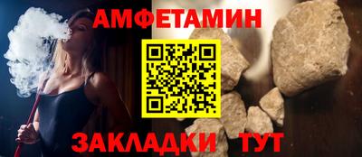 ECSTASY Нарткала