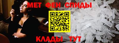 ECSTASY Нарткала