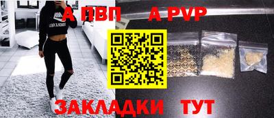 ECSTASY Нарткала
