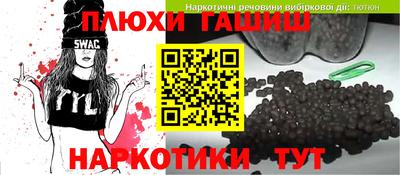 не бодяженный Наро-Фоминск