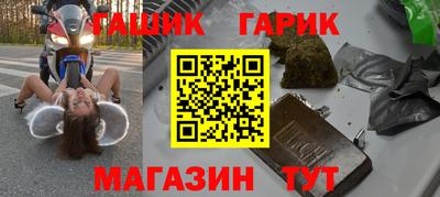 не бодяженный Наро-Фоминск