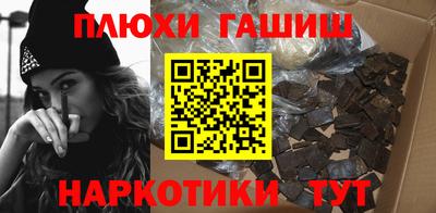 ECSTASY Нарткала