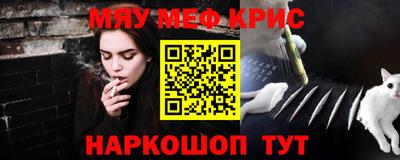 ECSTASY Нарткала