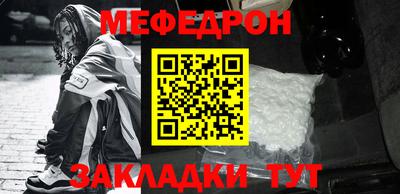 каннабис Нальчик